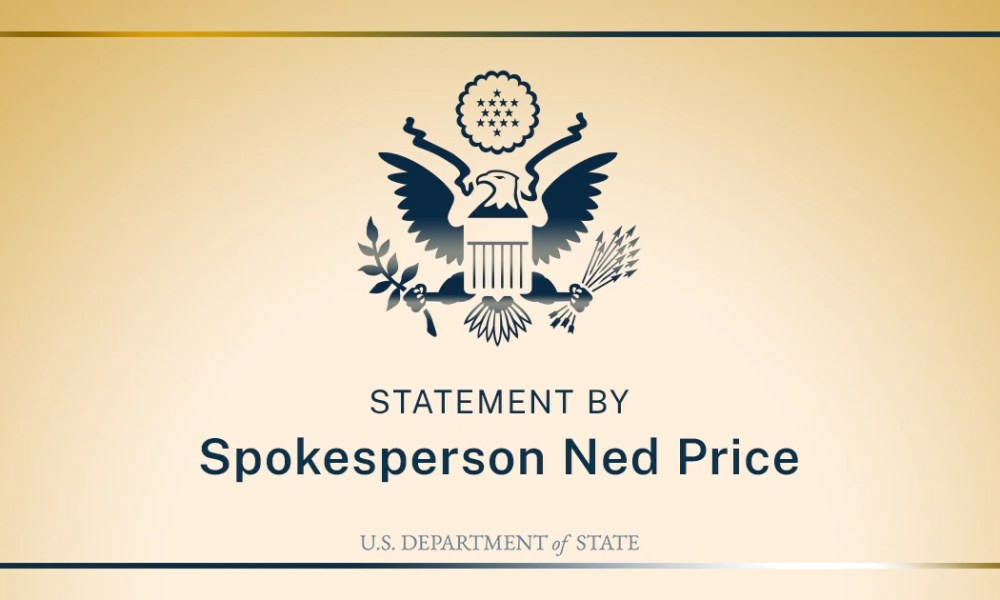 The United States stands with the people of South Sudan and calls for the speedy progress of South Sudan's leaders - US State Department