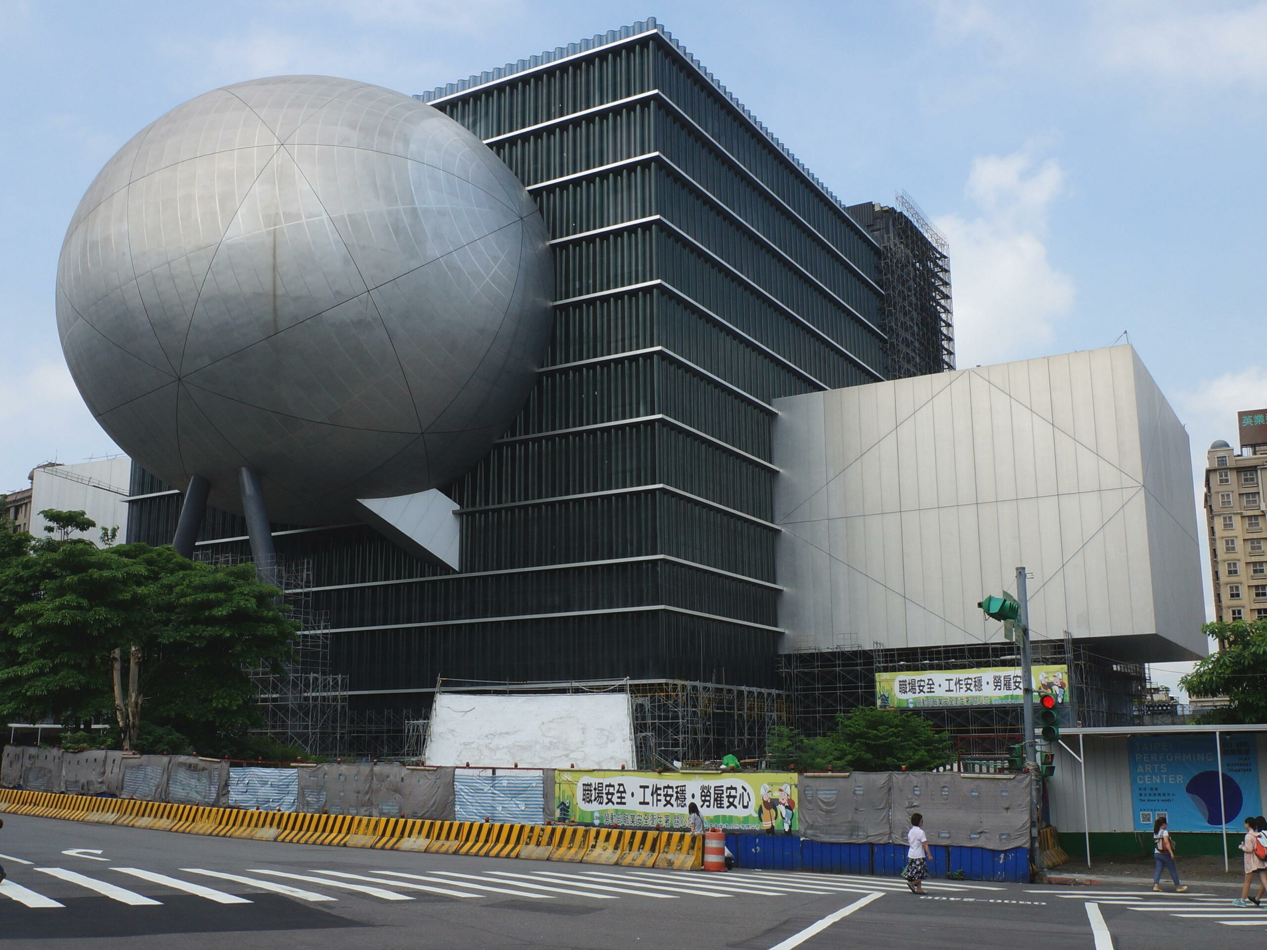 OMA's Taipei Performing Arts Center opens