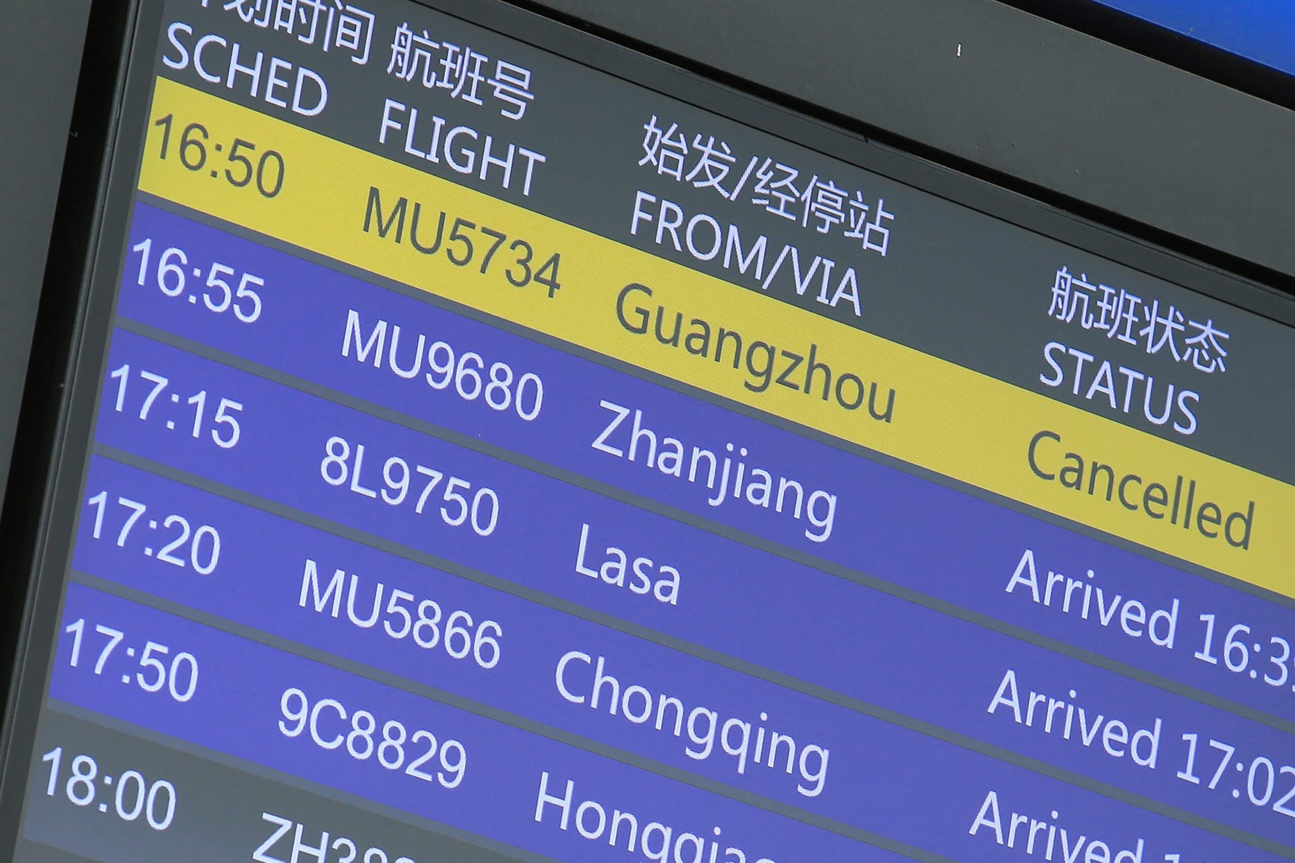 The US is suspending 26 Chinese flights in response to the cancellation of flights in China