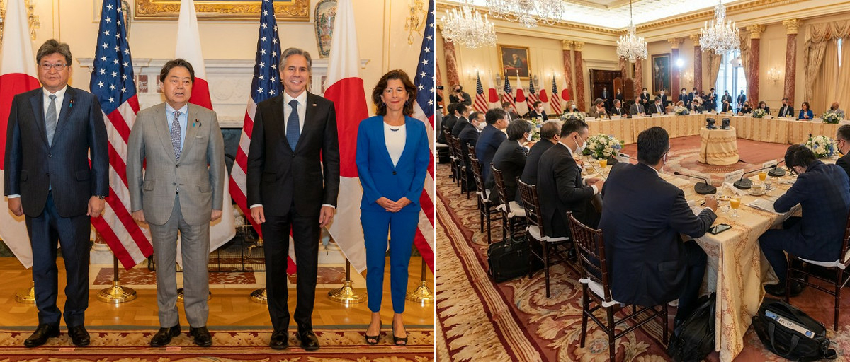 The United States and Japan are holding the first ever “Economic 2+2” meeting.